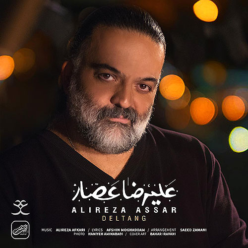 Alireza Assar - Deltang