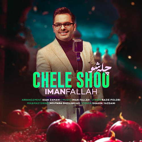 Iman Fallah - Chele Shoo