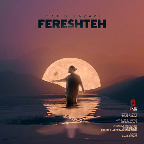 Majid Razavi - Fereshteh