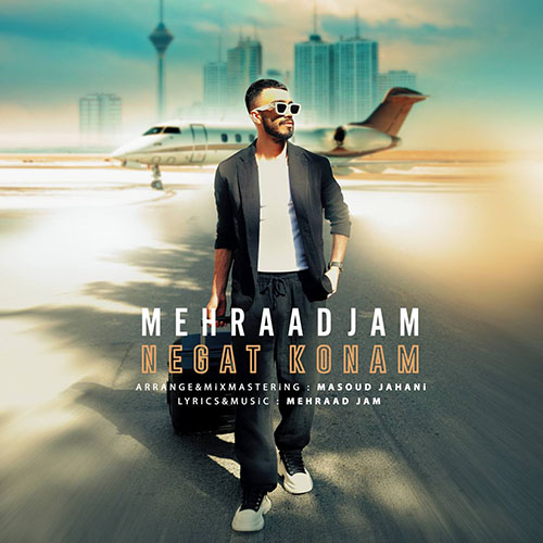 Mehraad Jam - Negat Konam