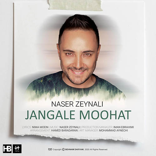 Naser Zeynali - Jangale Moohat